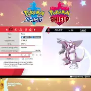 2022 Palkia Event - 25th Film Anniversary | Pokemon Sword & Shield | UNTOUCHED