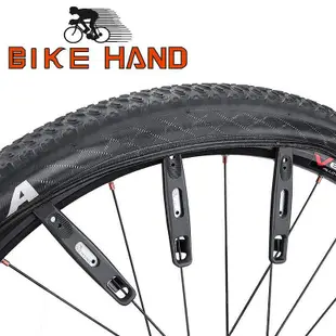 BIKEHAND撬胎棒山地挖胎棒拆卸工具包塑扒胎撬胎棒YC-305D