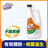 在飛比找PChome24h購物優惠-威猛先生 馬桶疏通劑960ml