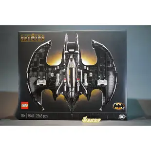 (參號倉庫) 現貨 LEGO 76161 樂高 1989 蝙蝠戰機 Batwing 蝙蝠俠 BAT MAN DC 小丑