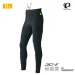 【PEARL IZUMI】983-3DE-7 男款 15℃ 保暖刷毛 自行車長車褲 秋冬必備