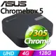 【hd數位3c】ASUS CHROMEBOX5-730YMGA (Celeron 7305/4G/128G/Chrome OS)【下標前請先詢問 有無庫存】