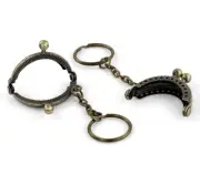 Small Antique Bronze Purse Bag Metal Arch Frame Kiss Clasp Lock Handle Hardware
