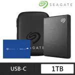 【SEAGATE 希捷】ONE TOUCH SSD 1TB 外接式固態硬碟(贈ASUS SECURE AUTO-BACKUP 1TB一年份+硬殼包)