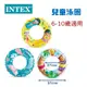 美國INTEX兒童泳圈 INTEX泳圈 游泳圈 兒童泳圈 59242