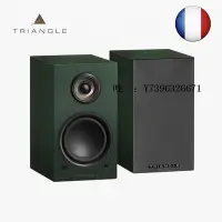 在飛比找Yahoo!奇摩拍賣優惠-詩佳影音原裝法國Triangle三角LN01A黑膠唱機有源音