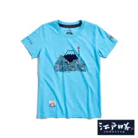 在飛比找momo購物網優惠-【EDWIN】江戶勝 女裝 海浪鯉魚短袖T恤(水藍色)