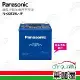 【Panasonic 國際牌】N-60B19L-JP 日本銀合金電瓶/電池_送專業安裝 汽車電池(車麗屋)