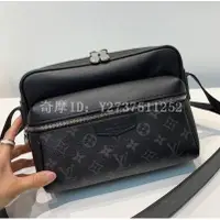 在飛比找蝦皮購物優惠-二手精品 LV M30233 SAC MESSENGER O