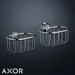 ⭐ 實體門市 電子發票 HANSGROHE AXOR 雅生 ACCESSORIES 皂籃 置物籃 42066 42065