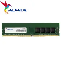 在飛比找momo購物網優惠-【ADATA 威剛】16G DDR4 3200 桌上型PC 