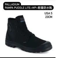 在飛比找蝦皮購物優惠-【Palladium】PAMPA PUDDLE LITE+W