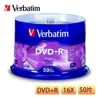 在飛比找蝦皮商城優惠-威寶 Verbatim 16X DVD+R AZO 藍鳳凰系