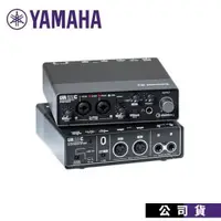 在飛比找PChome24h購物優惠-錄音介面 YAMAHA Steinberg UR22C 新增