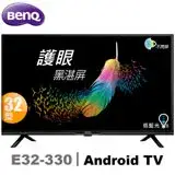 在飛比找遠傳friDay購物精選優惠-【優惠價】BenQ明基 32吋 HDR護眼Android連網