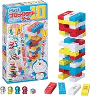EPOCH Doraemon Block Tower Game 10