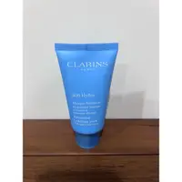 在飛比找蝦皮購物優惠-CLARINS 克蘭詩SOS生命之葉保濕面膜 75ml 九成