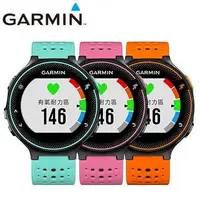 在飛比找蝦皮購物優惠-紫米單車!!  GARMIN Forerunner 235 