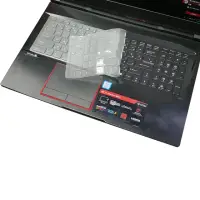 在飛比找momo購物網優惠-【Ezstick】MSI GE75 8RE 奈米銀抗菌TPU