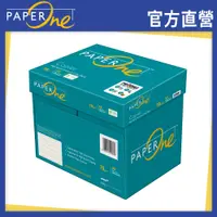 在飛比找PChome24h購物優惠-PaperOne copier 多功能影印紙A5 70G (