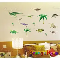 在飛比找蝦皮商城優惠-【橘果設計】恐龍世界 壁貼 牆貼 壁紙 DIY組合裝飾佈置