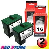 在飛比找遠傳friDay購物精選優惠-RED STONE for LEXMARK 10N0016(