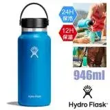 在飛比找遠傳friDay購物優惠-【美國 Hydro Flask】32oz/946ml 寬口不