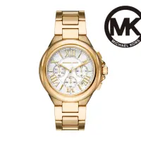 在飛比找momo購物網優惠-【Michael Kors 官方直營】Camille 輝煌時