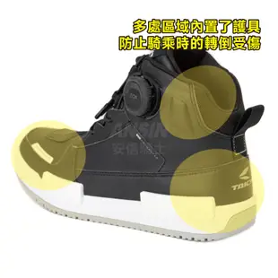 RS TAICHI 防摔車靴 RSS014 黑 DryMaster 防水 透氣休閒車靴 運動鞋 日本太極 | 安信商城