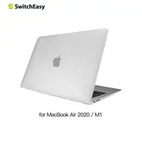 在飛比找蝦皮商城優惠-SwitchEasy NUDE 13吋 MacBook Ai