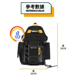 日昌五金 附發票 美國托比爾 TOUGHBUILT TB-CT-34 電工專用袋 S腰帶鉗袋 螺絲起子捲尺扣S腰帶釘袋