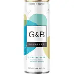 Change Up Beer Co G & B Can 330mL