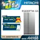 【HITACHI 日立】595L 二級能效變頻雙門對開冰箱 (RS600PTW-GS)