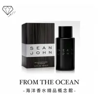 在飛比找蝦皮購物優惠-【台灣專櫃貨】Sean John 吹牛老爹 不可一世 男性淡