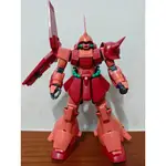 現貨 完成品 萬代 BANDAI MG 1/100 Z鋼彈 迪坦斯 馬拉賽 MARASAI