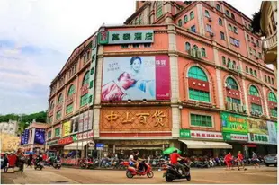 莫泰-中山興中廣場孫文西路步行街店Motel-Zhongshan Xingzhong Suqare Sunwen Xi Road Walking Street