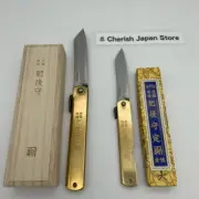 HIGONOKAMI Premium Forged Cast Ex Large & Large set Folding Knife Japan Nagao