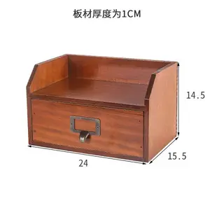 桌面收納小木盒 創意木質桌面抽屜收納木盒子 zakka復古收納木盒 松木質收納盒