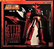 GETTER LIGER ROBOT BANDAI SOUL OF CHOGOKIN SOC GX-18 GETTA ROBO G1 USA SELLR MIB