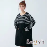 在飛比找蝦皮商城優惠-betty’s貝蒂思(05)長版吊帶條紋顯瘦洋裝(黑色)
