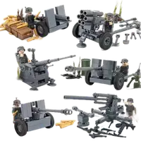 在飛比找蝦皮購物優惠-lego 軍炮 積木樂高 兼容樂高 二戰 德炮 防空火箭炮 