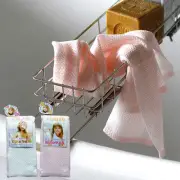 Body Towel, Weakly Acidic Hypoallergenic "Angel Towel/Magic Towel" Made in Japan