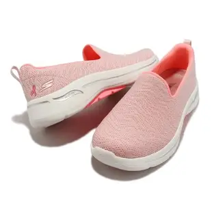 Skechers 休閒鞋 Go Walk Arch Fit 寬楦 女鞋 粉 粉紅絲帶限定款 乳癌防治 瞬穿科技 896263WLTPK