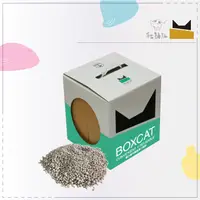 在飛比找松果購物優惠-【BOXCAT國際貓家】綠標強效除臭大球礦砂，13L(2盒組