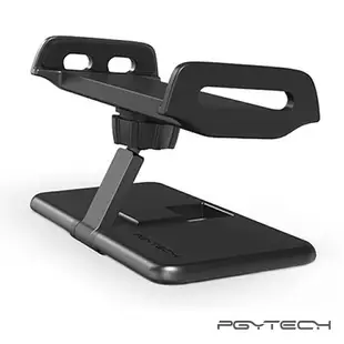 限時★.. PGYTECH Pad Holder Standard 平板支架 標準版 空拍機搖控器轉接架 適用遙控器 For Mini 2/Mavic 2/Air/Air 2/Air 2S/Pro/Spark 公司貨【全館點數5倍送】【跨店APP下單最高24%點數!!】