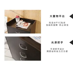 福利品【莫菲思】免運 台灣製造多功能4抽收納斗櫃胡桃木色 層櫃 收納櫃 (4.2折)