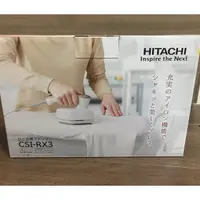 在飛比找蝦皮購物優惠-全新 日本新款 HITACHI CSI-RX3 蒸氣熨斗CS