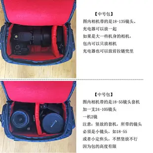 相機包 相機背包 單眼相機包 相機包適用于佳能單眼單肩男 女 200d60d80D70d90d6D5D850D攝影包『cyd20590』