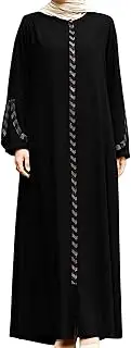 [istanbul styles] Women's Abaya Long Sleeve Open Quarry Floor Length Zipper Floor Length Turkish Islamic Fashion