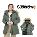 現貨  聖母峰 登山 外套 女款 偏大 厚鋪棉 長板 大衣 極度乾燥 軍綠  SUPERDRY 帽子可拆 #8414